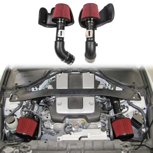 Performance Cold Air Intake Pipe Kit For Nissan 370Z/ INFINITI G37 NISMO V6 3.7L - Picture 1 of 17