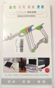 Combination Frame Stand For i-Pad Laptop i-Phone Tablet Phone Mac - Picture 1 of 5