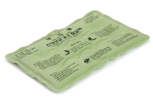 JY Reusable Wormwood Mugwort Hot Cool Fomentation Massage Pack Heat Cold Pad - Picture 1 of 10