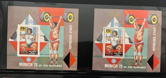 1973年海地邮票夏季奥运会纪念品,慕尼黑 — 第 1/1 张图片