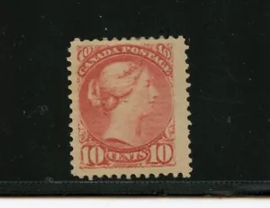 KMC4076-Canada #45 (C669) Queen Victoria 10¢ brown red, M,H,FVF, CV$725.00 - Picture 1 of 2