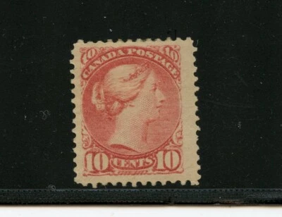 KMC4076-Canada #45 (C669) Queen Victoria 10¢ brown red, M,H,FVF, CV$725.00 - Image 1 of 2