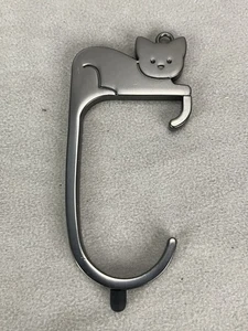 Cat Keychain - Picture 1 of 4