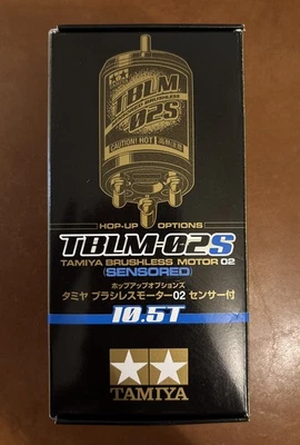 Motore brushless Tamiya 02 con sensore 10,5 T opzioni hop-up - Immagine 1 di 4
