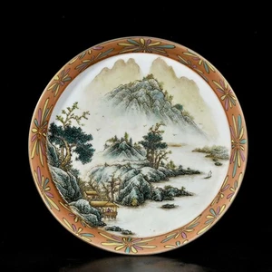Chinese Pastel Porcelain Hand Painted Exquisite Landscape Pattern Plate 2192 - Picture 1 of 9