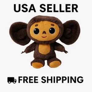 Cheburashka Russian Plush Toy ЧЕБУРАШКА 8 INCH TALL - Picture 1 of 4
