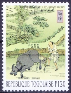Togo 2000 MNH, campanas afinadas encontradas en tumba siglo V - China, música - Imagen 1 de 1