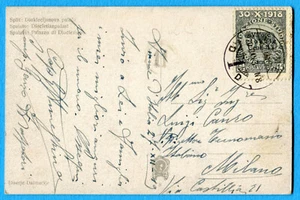 ITALY - 1920 FIUME - VALORE GLOBALE c.15 su cartolina (21-0067-15) - Picture 1 of 2