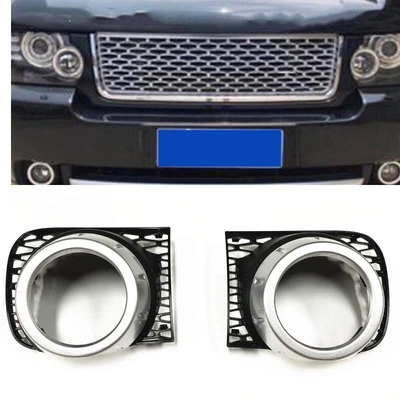 Fit For 2010-12 Land Rover Range Rover Pair Front Bumper Fog Lamp Light Bezel — 第 1/4 张图片