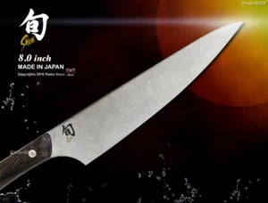 Shun-Kanso Chef's Knife 8 inch Handcrafted Made in Japan Kai Kitchenware New - Picture 1 of 7