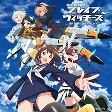 Brave Witches Ending Theme Collection Limited Edition Japan Anime Music CD DVD