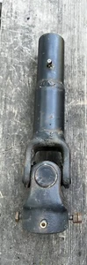 (PART WORKS GREAT) Simplicity 1674213SM Drive Shaft Assembly - Picture 1 of 14