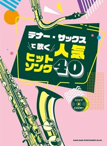 40 popular hit songs played on tenor saxophone (2 karaoke CDs included) - Picture 1 of 2