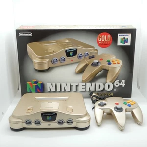 Consola de juegos Nintendo 64 Gold Model EMBALAJE ORIGINAL NTSC-J Japón EXCELENTE rara - Imagen 1 de 24