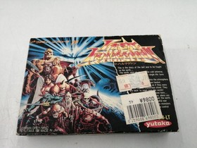 Yutaka Famicom Soft SHI-LT Last Armageddon Used