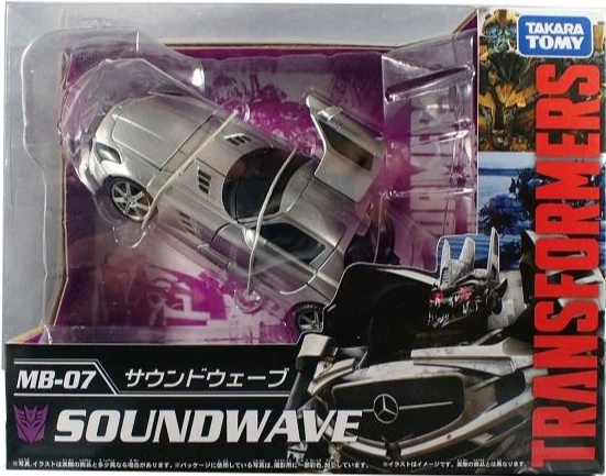 Transformers Movie 10th Anniversary MB-07 - Soundwave in US - Image 1 of 4