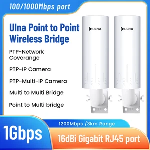 5,8G Drahtlose Funkbrücke Outdoor 1.2 Gbit/s, 3 km, IP65 für Gebäude,Farm,Garage - Bild 1 von 21