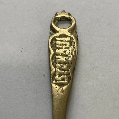 Tenedor de recuerdo vintage de Estambul de colección Foto 1 de 3