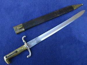 ORIGINAL DEUTSCHES KAISERREICH SÄGEBACKBAJONETT UND SCHEIDENMACHER CARL KEISER SOLINGEN - Bild 1 von 18