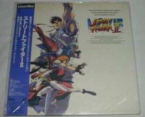 Street Fighter II The Animation Movie Laserdisc LD SRLW 1707 Japanese /w Obi - Bild 1 von 3