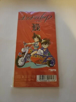 B'z barely chop [8cmCD] Japan Import Free Shipping  Foto 1 de 2