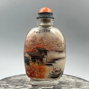 Antiguo esmalte chino de Beijing interior pintura figura paisaje exquisita botella de tabaco - Imagen 1 de 9