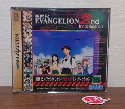 Neon Genesis Evangelion 2nd Impression Sega Saturn + MANUAL Free Shipping - Image 1 of 4