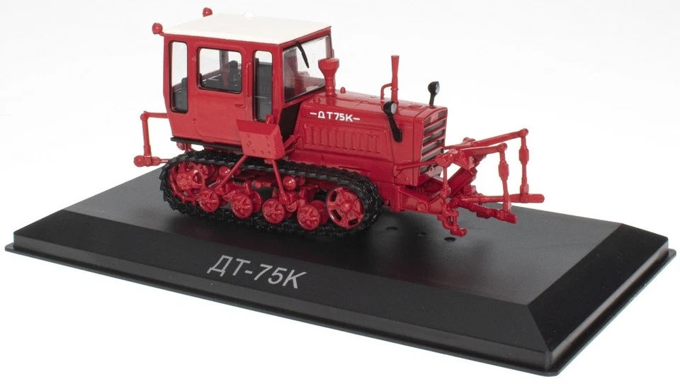 IXO, Cacciatore DT-75K 1972, 1/43,  G1825083 - Immagine 1 di 1