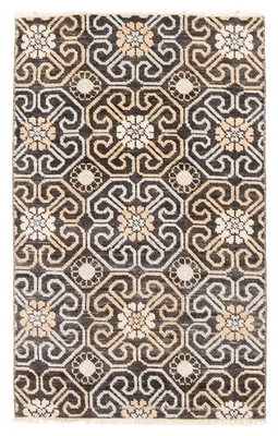 3'0" x 4'9" Hand Knotted Area Rug Traditional Oriental Wool Carpet - Image 1 of 4