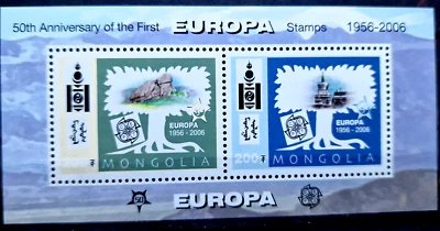 Mongolia 2006 - Europa Architecture MNH 2 Stamps Mini Sheet - Image 1 of 4