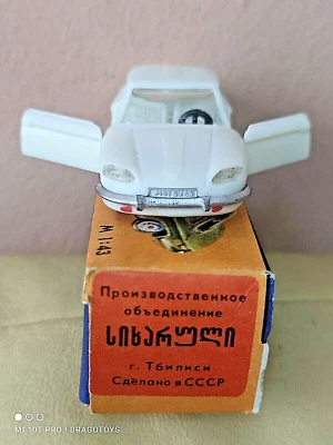 VINTAGE PANHARD 24CT N4 NOVOEXPORT TOY CAR USSR CCCP TBILISI 1/43 ORIGINAL BOX - Image 1 of 4