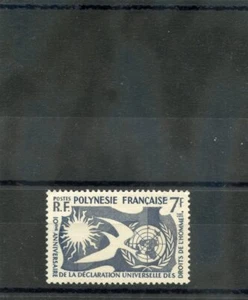 FRENCH POLYNESIA Sc 191(MIM 14)*VF LH 1958 HUMAN RIGHTS $24 - Picture 1 of 1