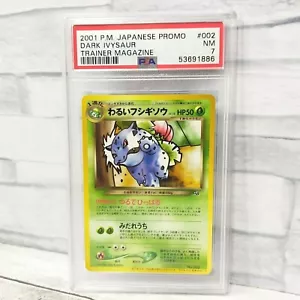 PSA 7 DARK IVYSAUR old back Pokemon card NM Japanese 2001 promo trainer magazine - Bild 1 von 3