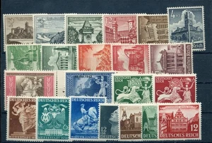 867795) DR kleines Lot mit 22 postfrischen Marken - Bild 1 von 1