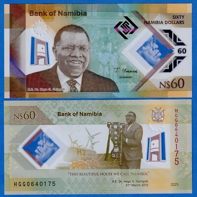 2025 Namibia 60 Dollars P-19 UNC Polymer Note - Pres Geingob w Football Cup - Image 1 of 4