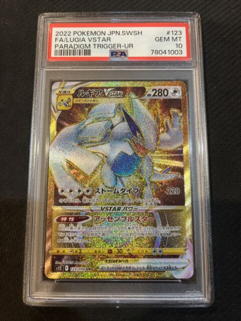 Carta Pokemon Gardevoir Ex (promo) Ultra Raro - Original Pt