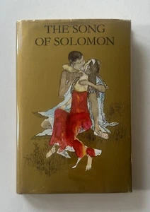 THE SONG OF SOLOMON Illustrated | 1971 Simon & Schuster Hardcover - Foto 1 di 17