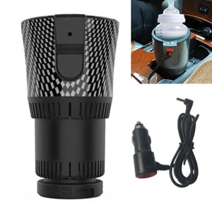 12V Auto Becherhalter Heizung Kühler Kühlung Getränkebehälter Flaschenhalter 1x - Bild 1 von 12