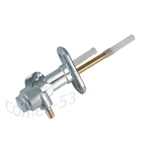 Fuel Tank Petcock Valve for SMC ATV Quad 150 Ares 50 Quad 250 Quad 200 Quad 170 - Picture 1 of 10