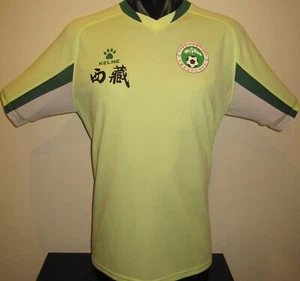 Tibet Representative Team Kelme 2025 China #9 Football Shirt Jersey Soccer - Picture 1 of 8