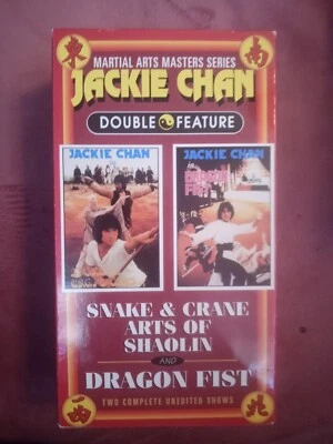 Jackie Chan Double Feature VHS - Dragon Fist And Snake & Crane Arts Of Shaolin - Image 1 of 3