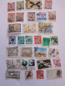 30 Asia used postage stamps, lot, Thailand,Japan,China, Israel,Lebanon,Saudi,etc - Picture 1 of 1