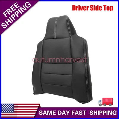 For 2008-2010 Ford F250 F350 Lariat XLT Super Duty Driver Top Seat Cover Black - Image 1 of 4