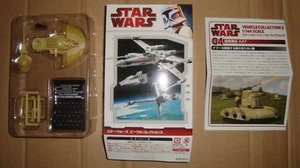 STAR WARS VEHICLE COLLECTION 3 04 TRADE FEDERATION AAT F-TOYS 2010 - Picture 1 of 7