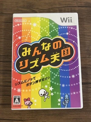Rhythm Heaven Fever Nintendo Wii Game Japan - Image 1 of 2