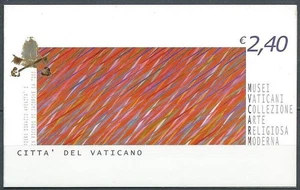 VATICANO 2004 Musei Vaticani LB MNH** - Imagen 1 de 1