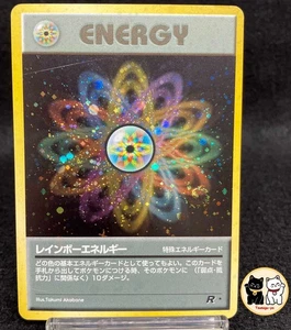 Rainbow Energy 1997 Rocket Gang Holo Rare EXC SWIRL - Picture 1 of 13