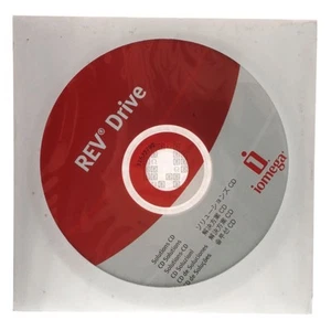 iomega REV Drive Solutions CD - Picture 1 of 6