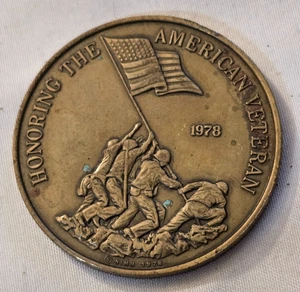 Moneda Desafío Iwo Jima Honrando Veterano Americano Preservando la Libertad Americana - Imagen 1 de 4