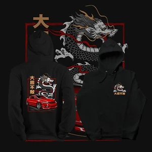 Felpa con cappuccio HD Dragon JDM - Foto 1 di 3